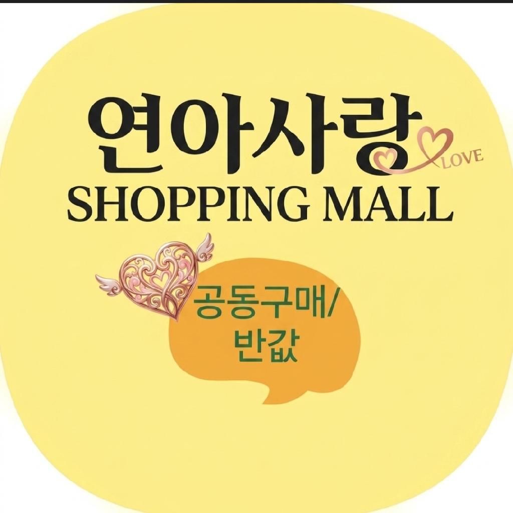 연아사랑 이미지 1