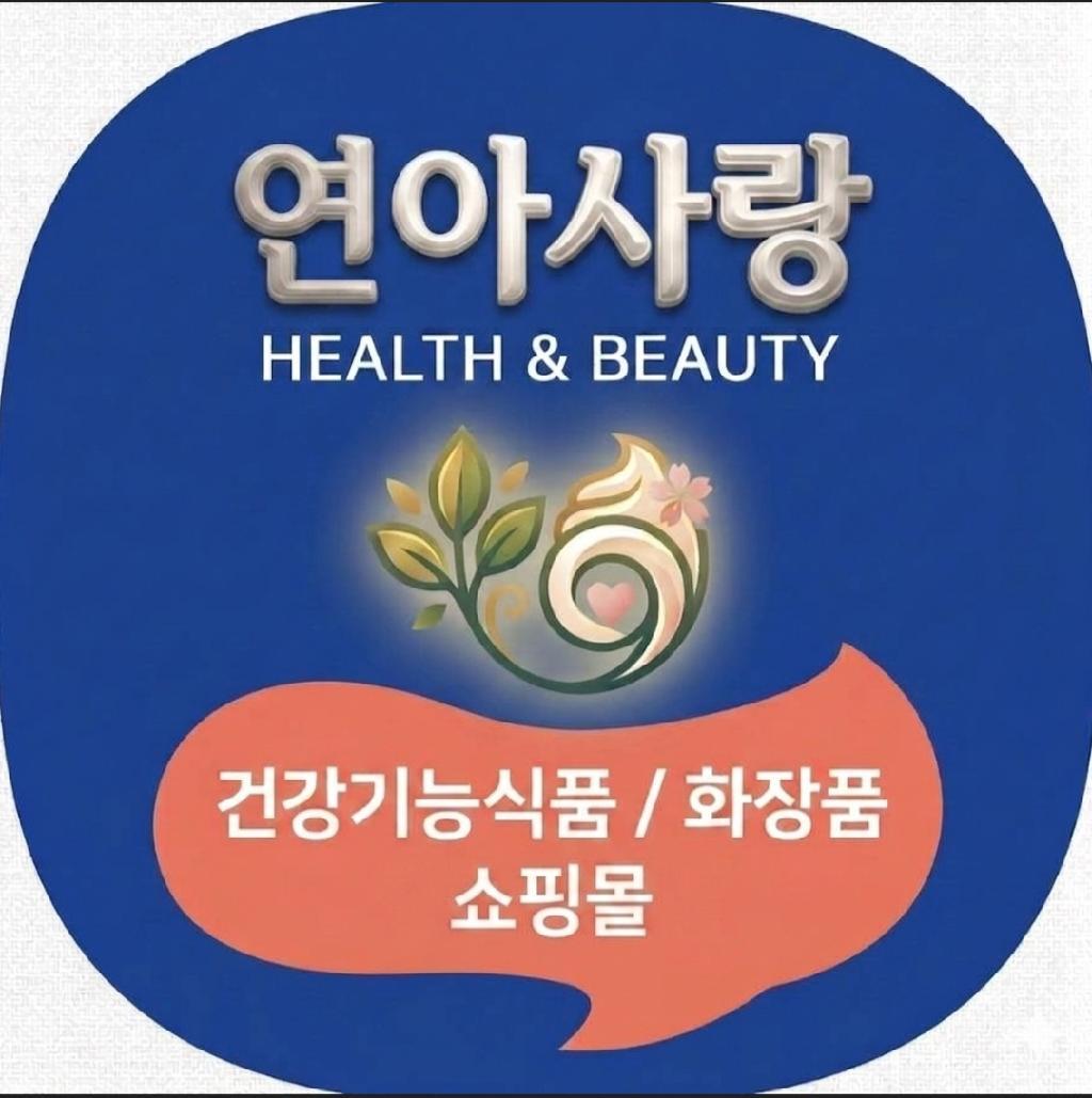 연아사랑 이미지 2