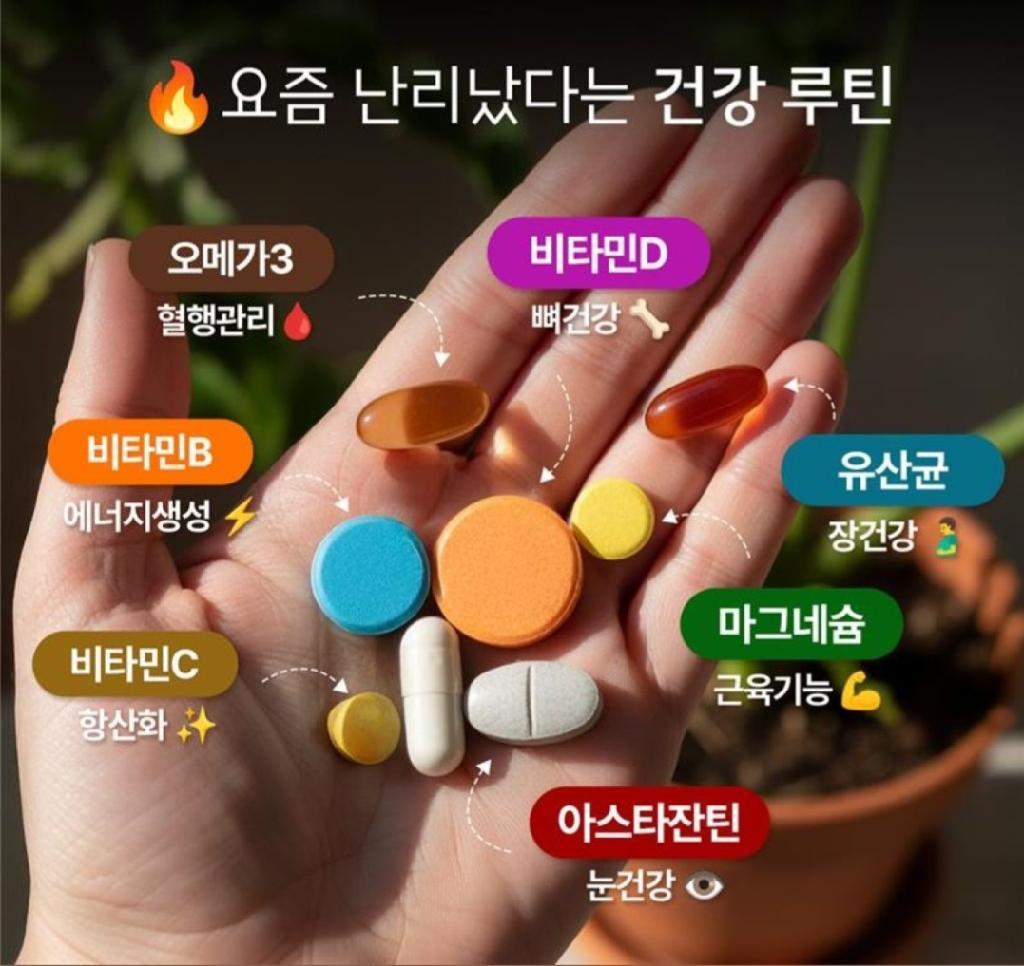 연아사랑 이미지 3