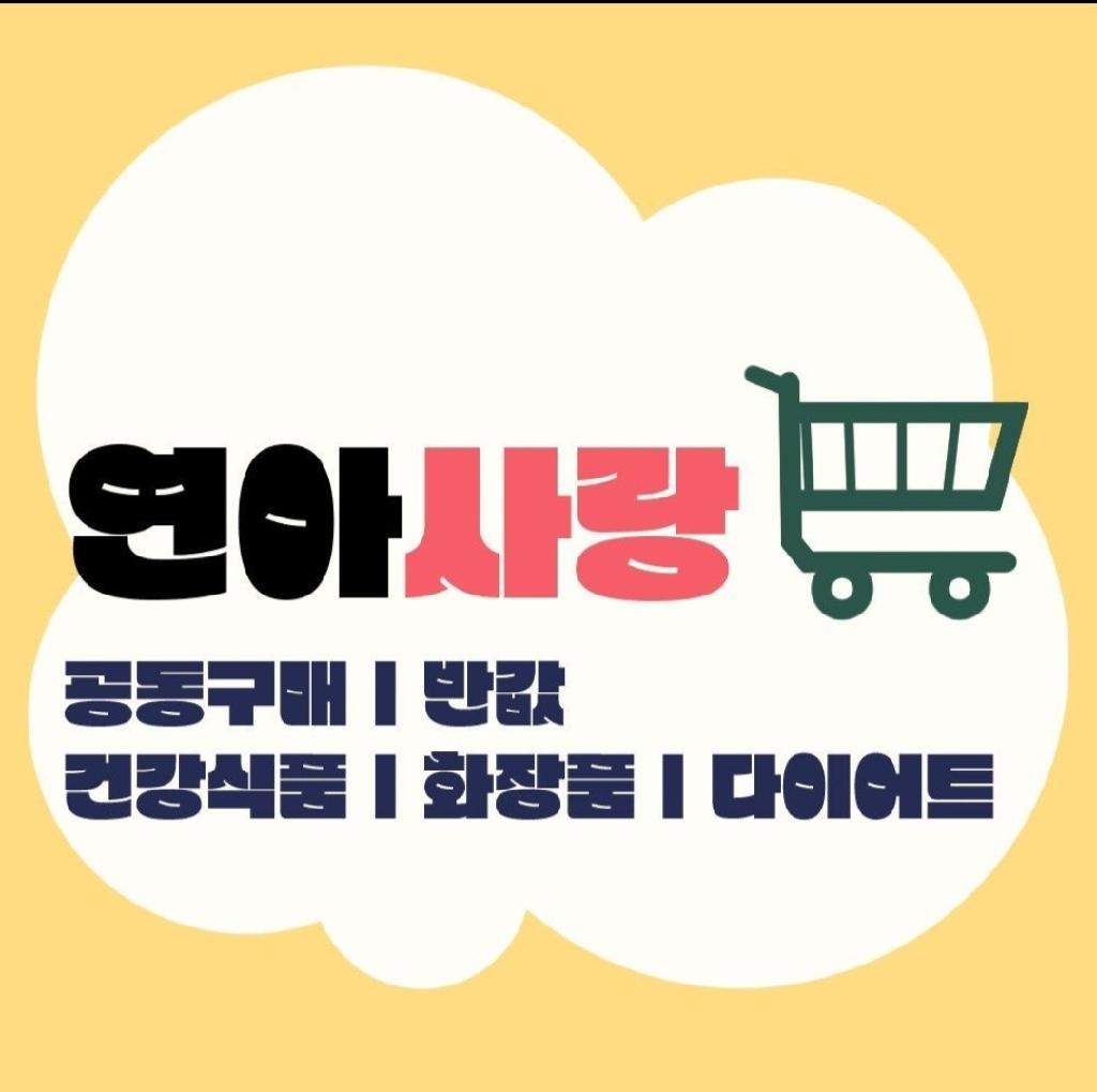 연아사랑 이미지 1
